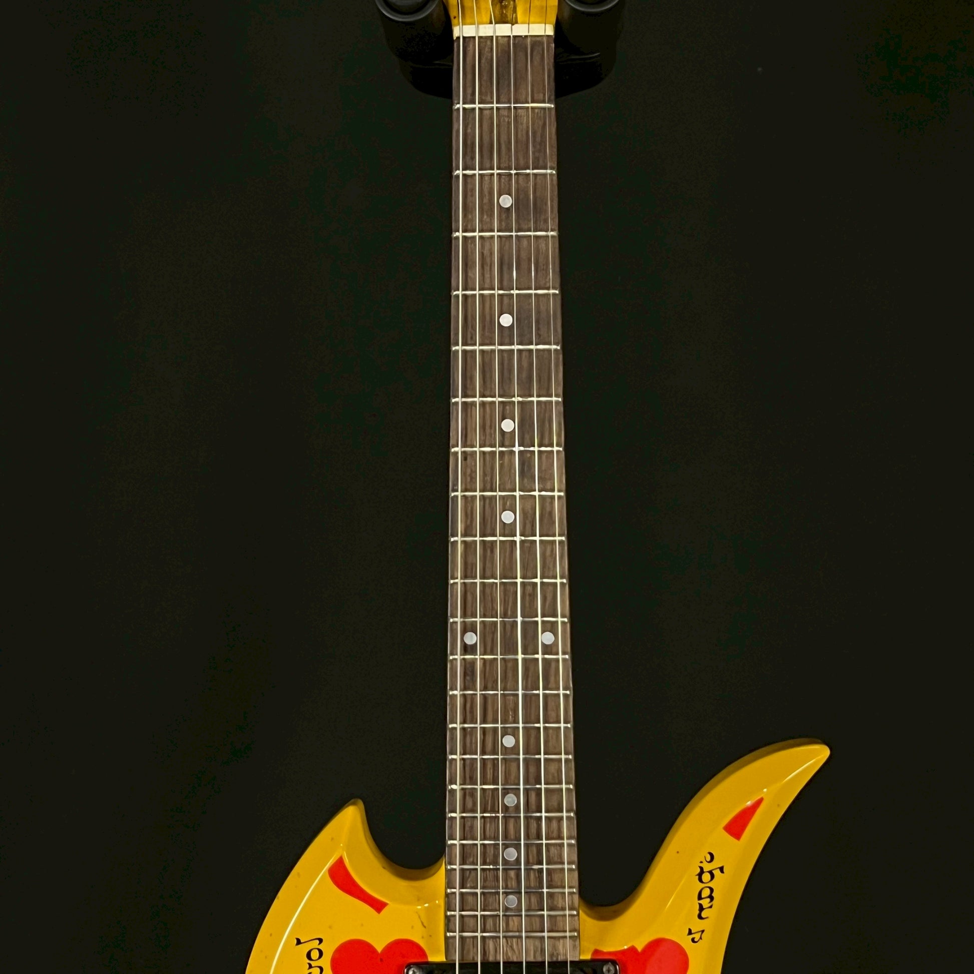 Burny MG-JR Hide model Yellow Heart