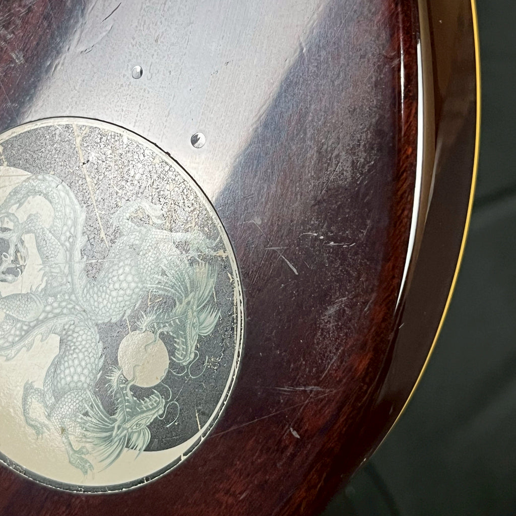 Epiphone Korea Les Paul Gold Top 1999