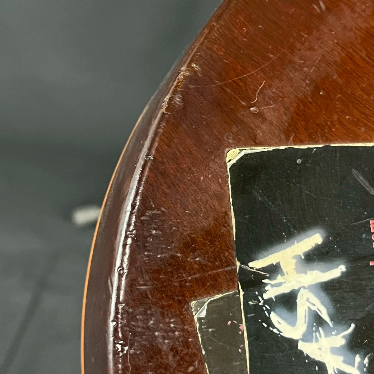 Gibson Les Paul Standard 2000