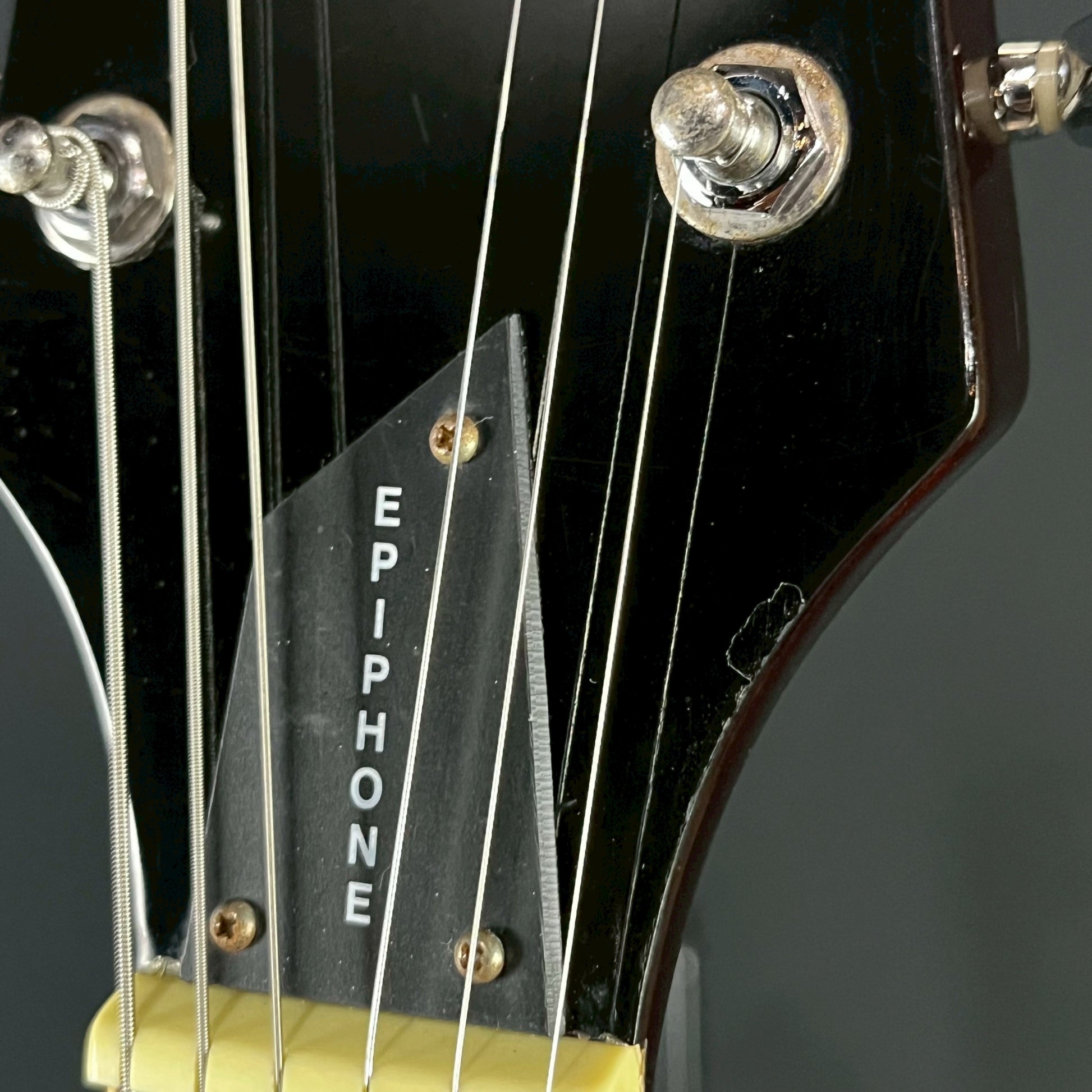 Epiphone Korea LTD Les Paul Nuclear Extreme
