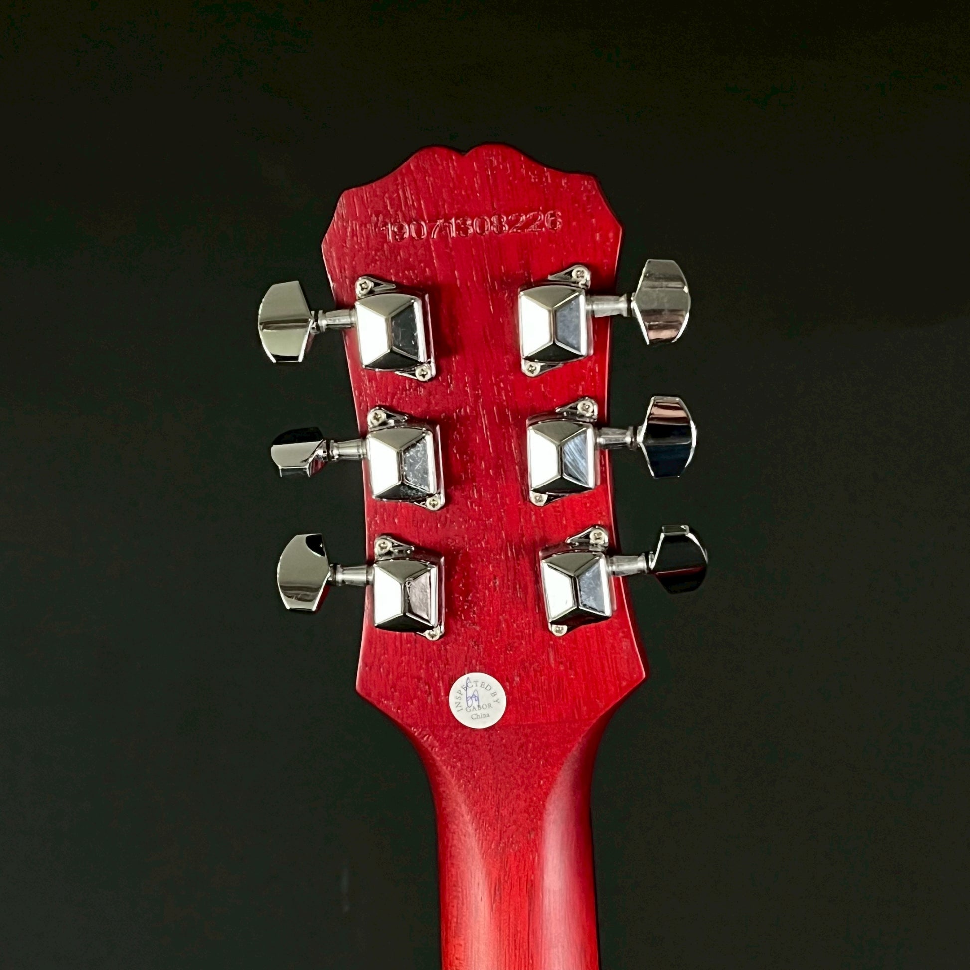 Epiphone Les Paul Special VE 2019