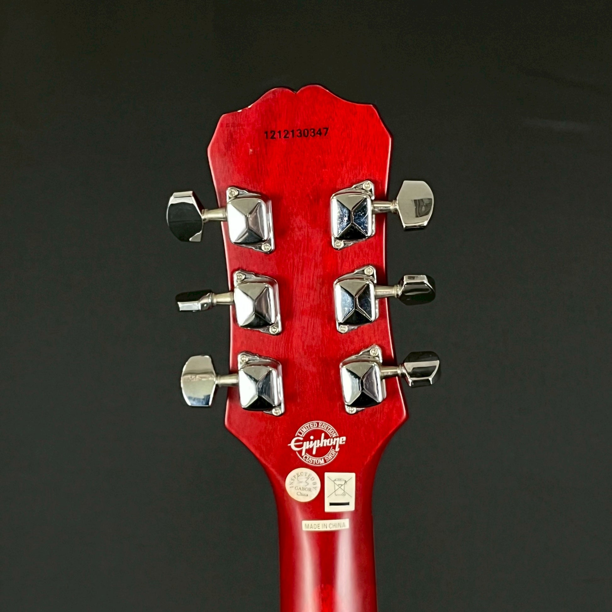 Epiphone Les Paul Special 2012