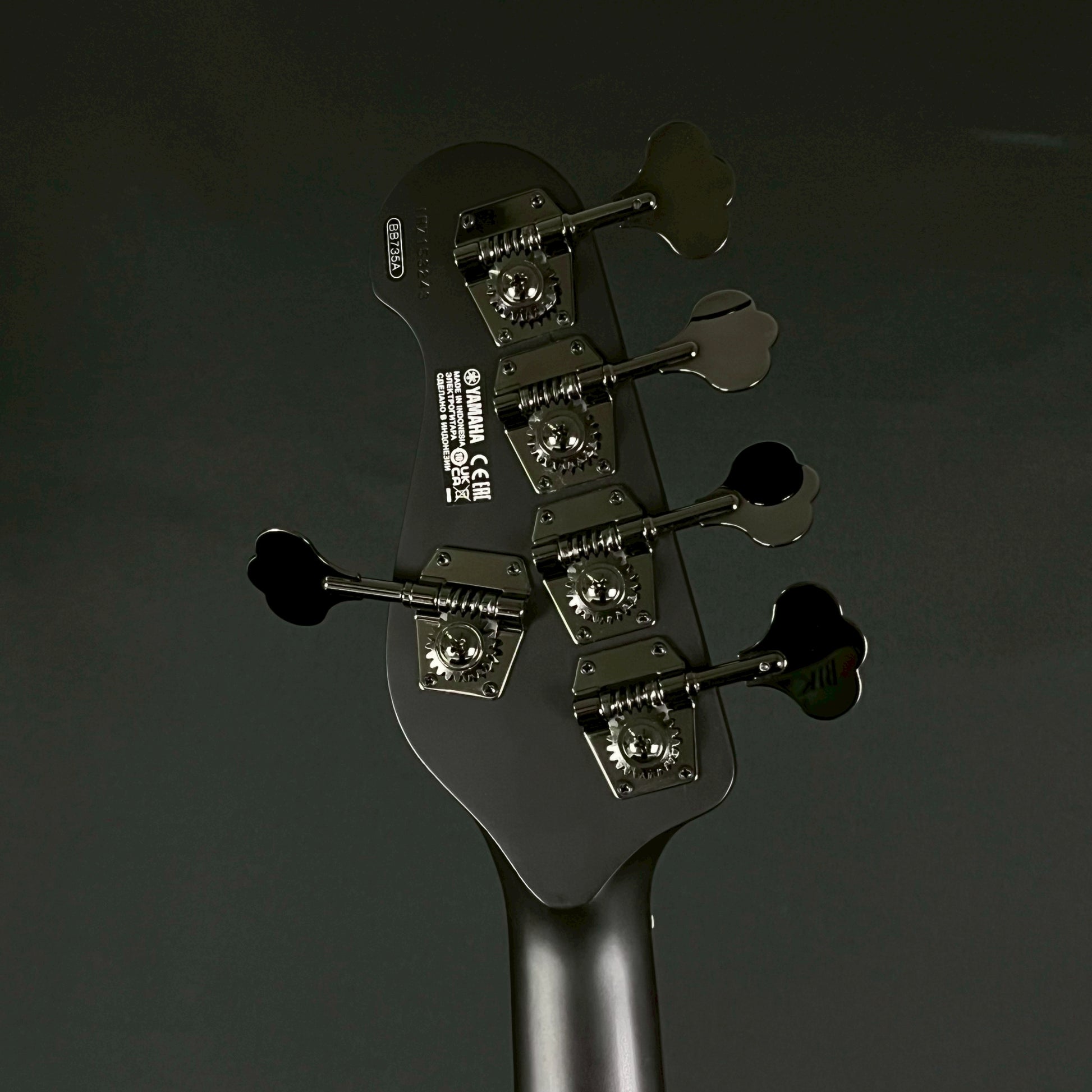 YAMAHA BB735A