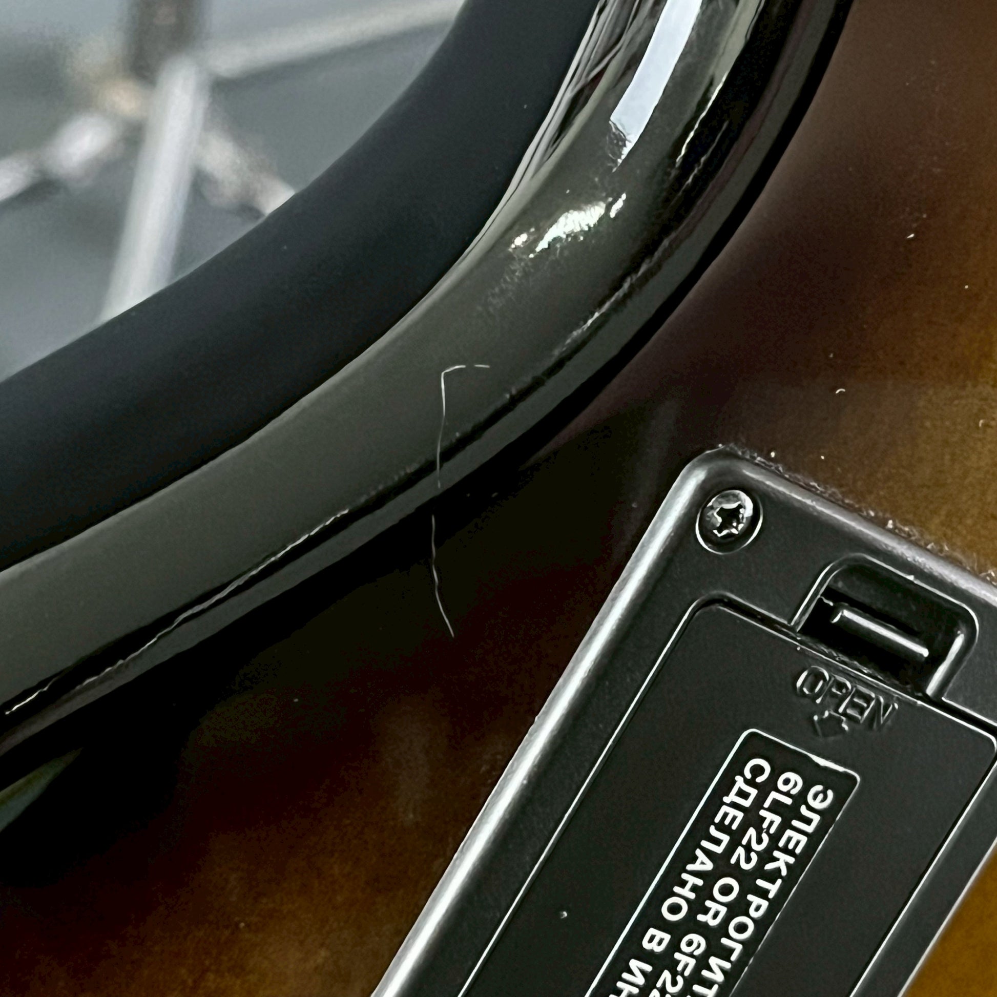 YAMAHA BB735A