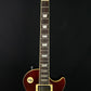 Epiphone Les Paul Standard