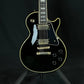 Epiphone Les Paul Custom 2010