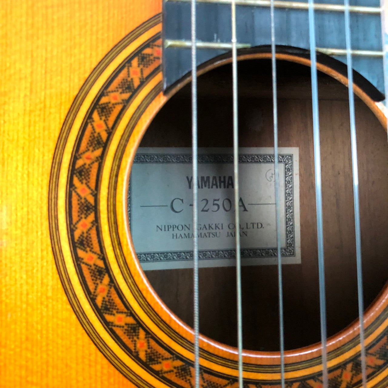 Yamaha C250A