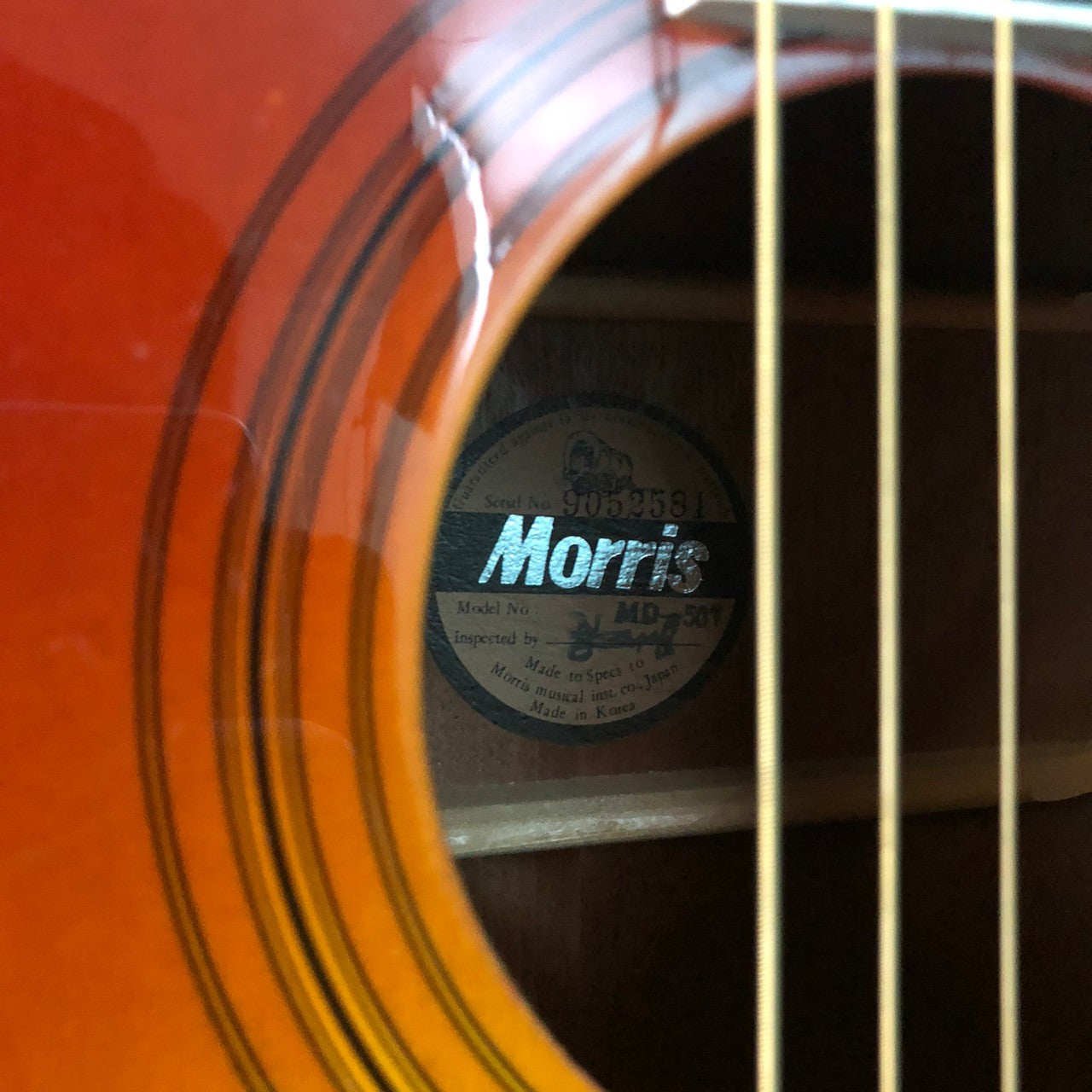 MORRIS MD-507