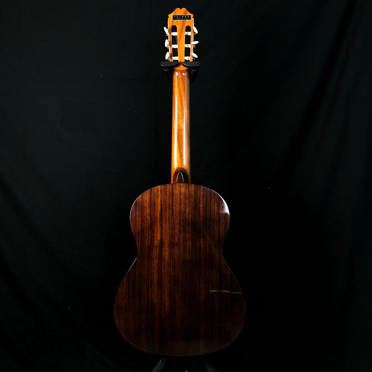 ARIA SA-20