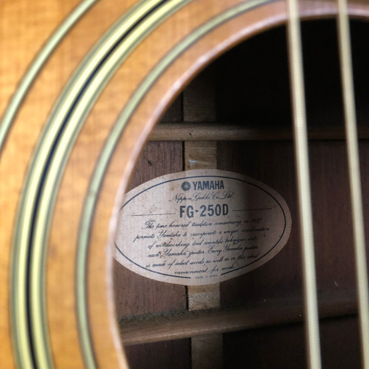 YAMAHA FG-250D